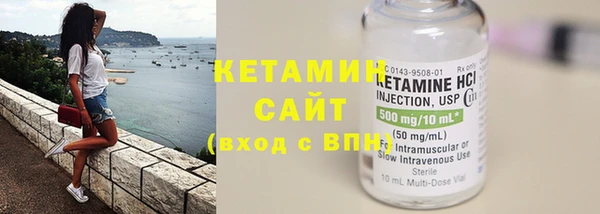 мефедрон Аркадак