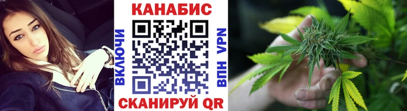 наркошоп  Бабаево  Шишки марихуана ГИДРОПОН 